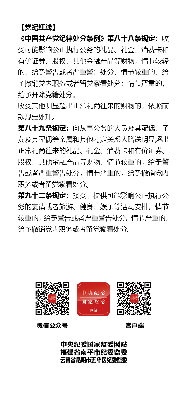 W020210208522284435421.jpg