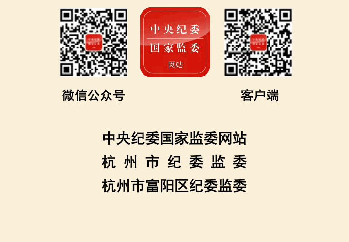 W020211111480719536161.gif