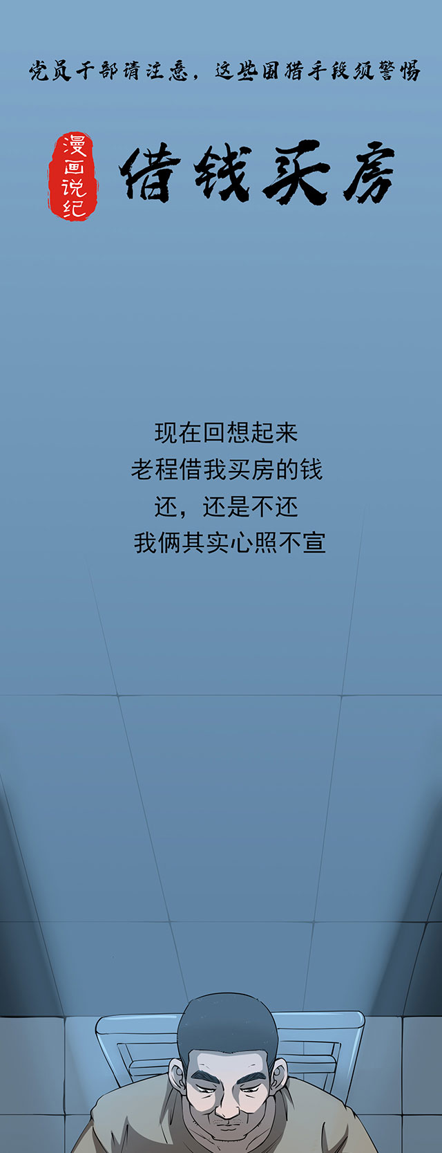 W020210129592997575890.jpg