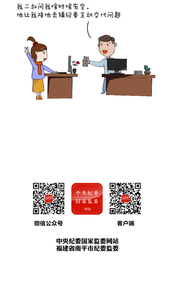 W020210220366566437548.jpg