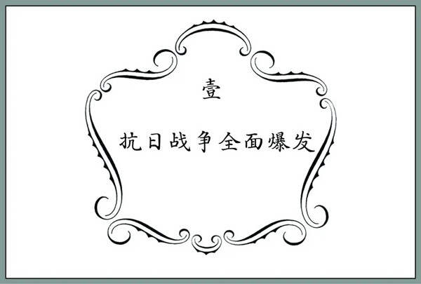 W020210903427239975585.jpg