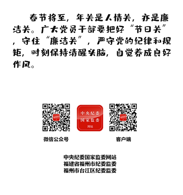 W020210205349198032192.jpg