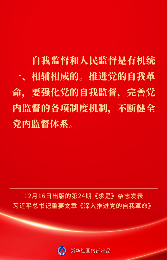 12.png