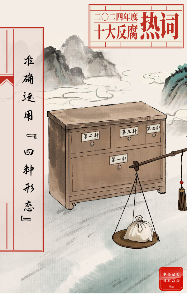 准确.png