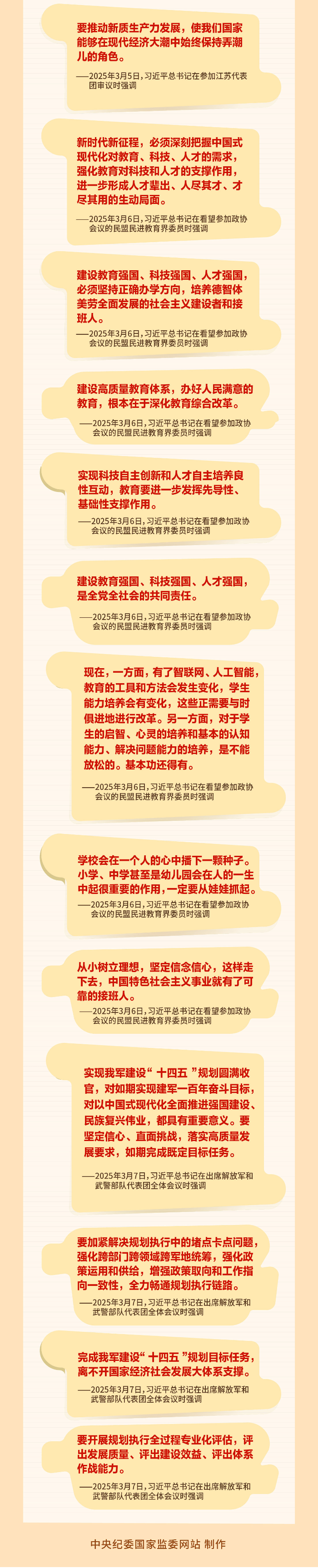 1533855 (1).png