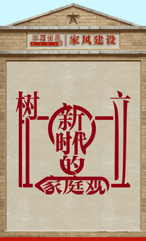 1600143.gif