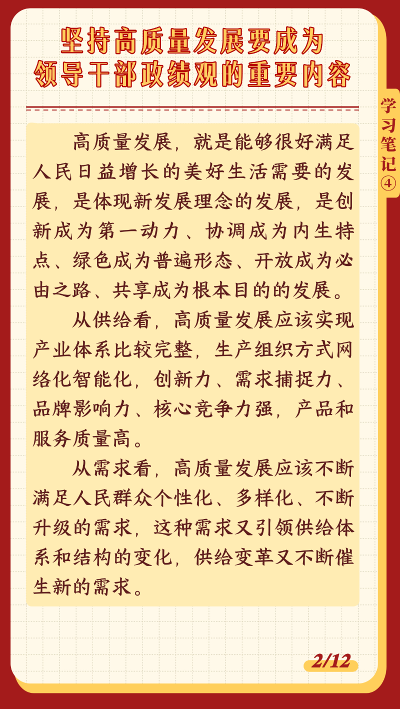 1681187 (2).png