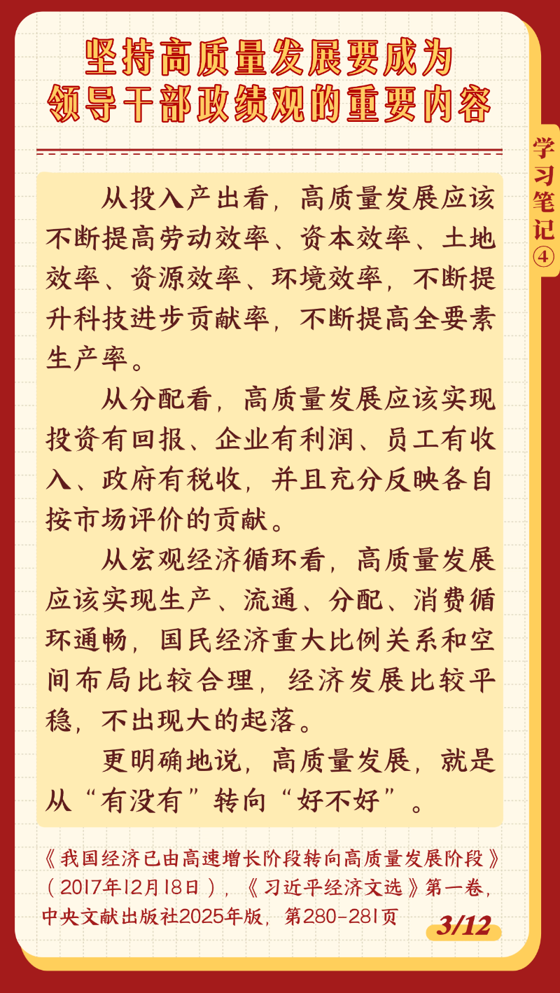 1681187 (3).png