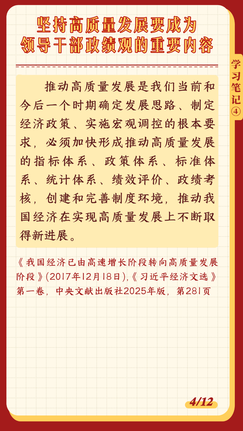 1681187 (4).png