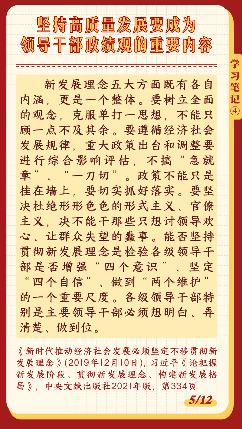 1681187 (5).png