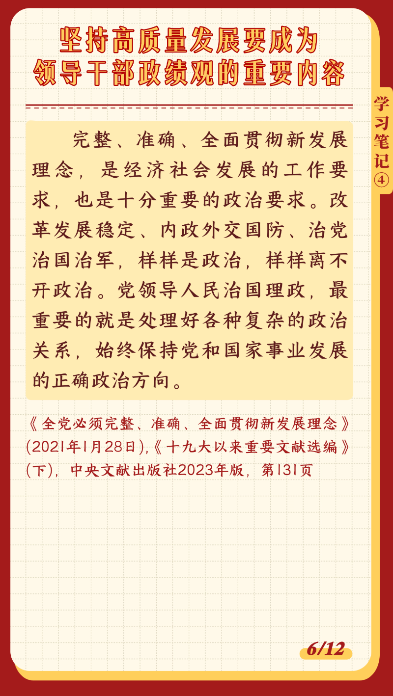1681187 (6).png