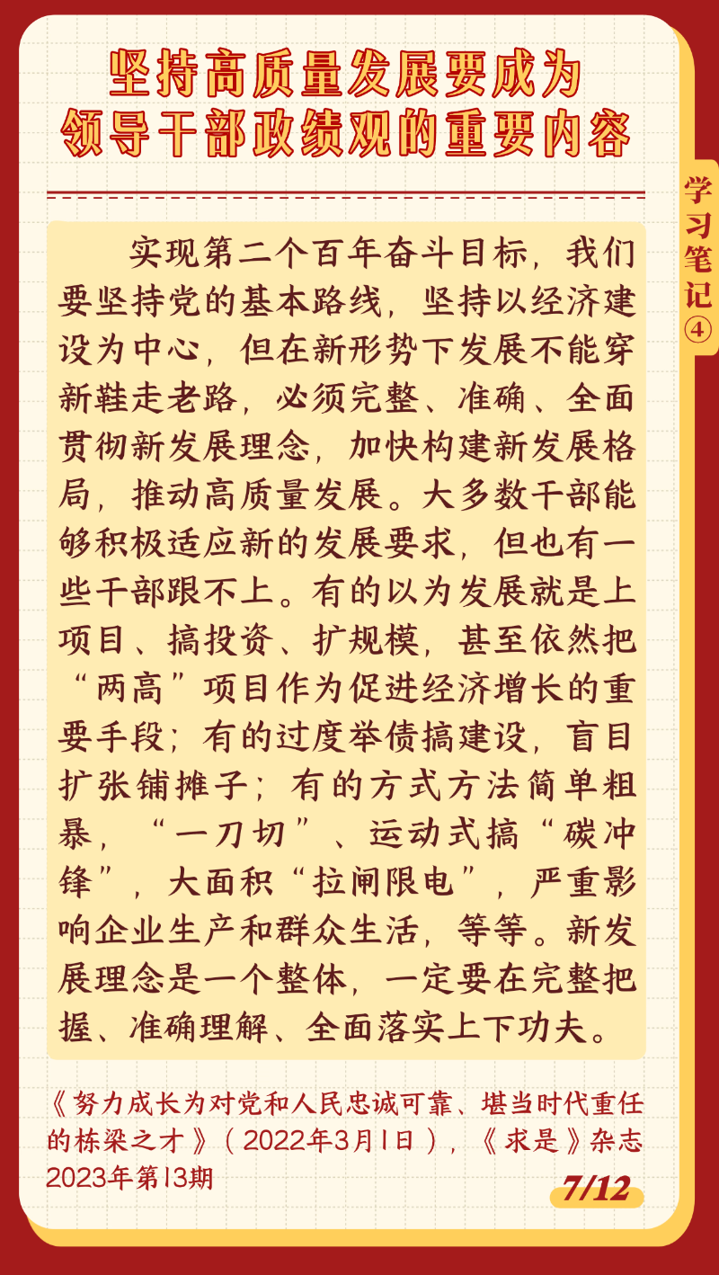1681187 (7).png