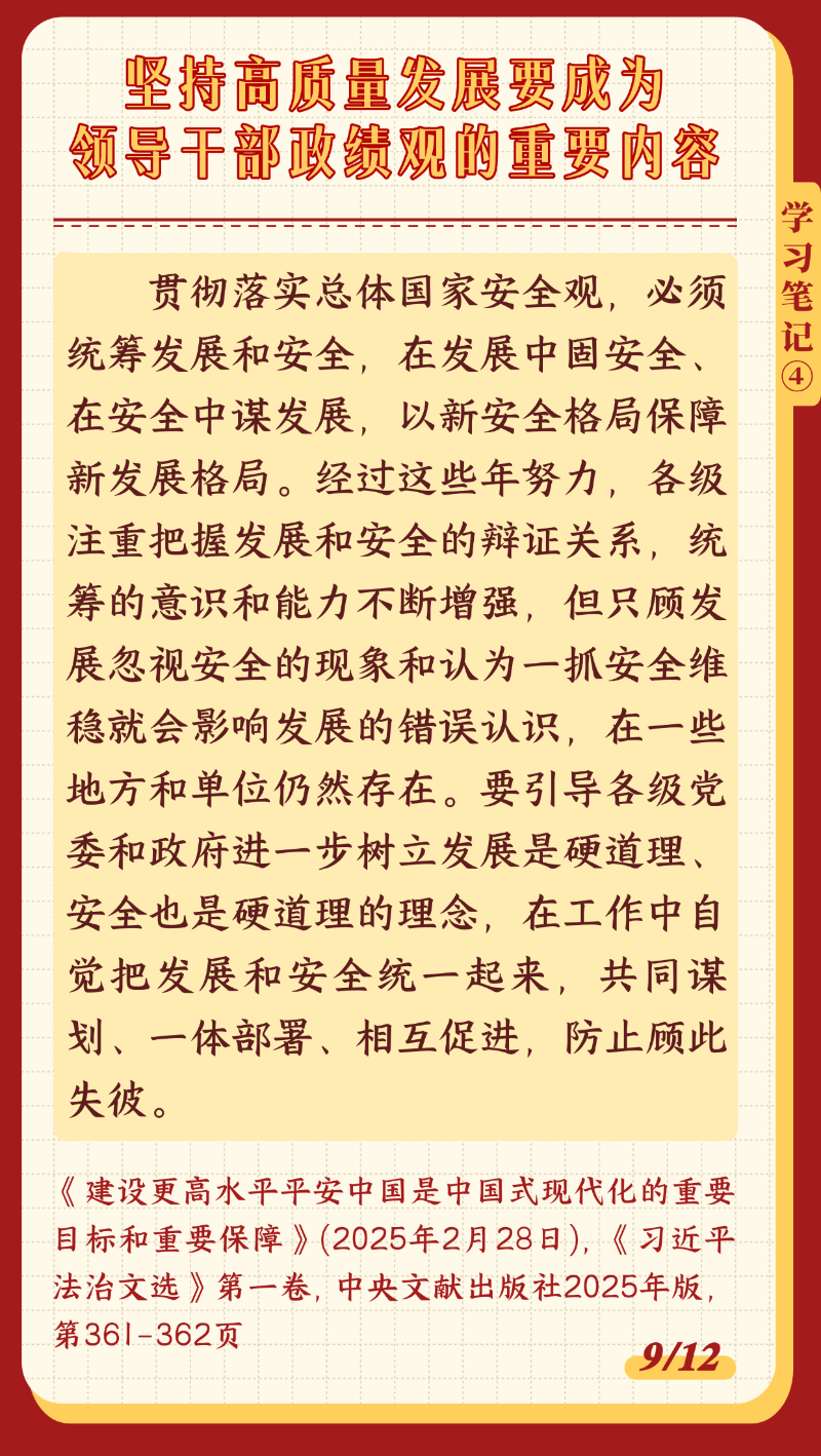 1681187 (9).png