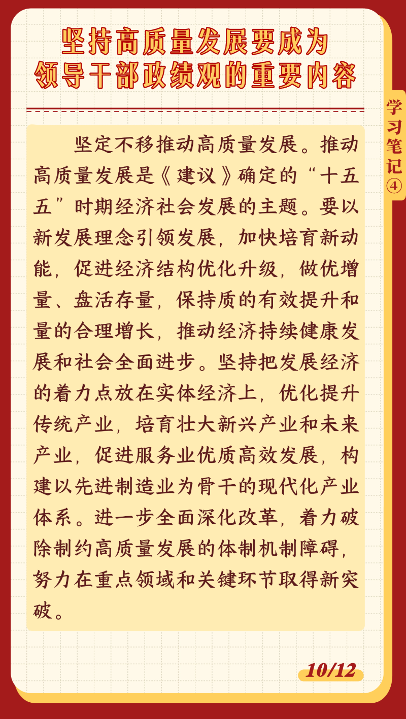 1681187 (10).png