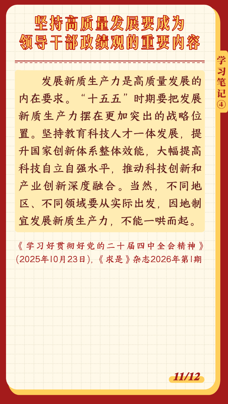 1681187 (11).png