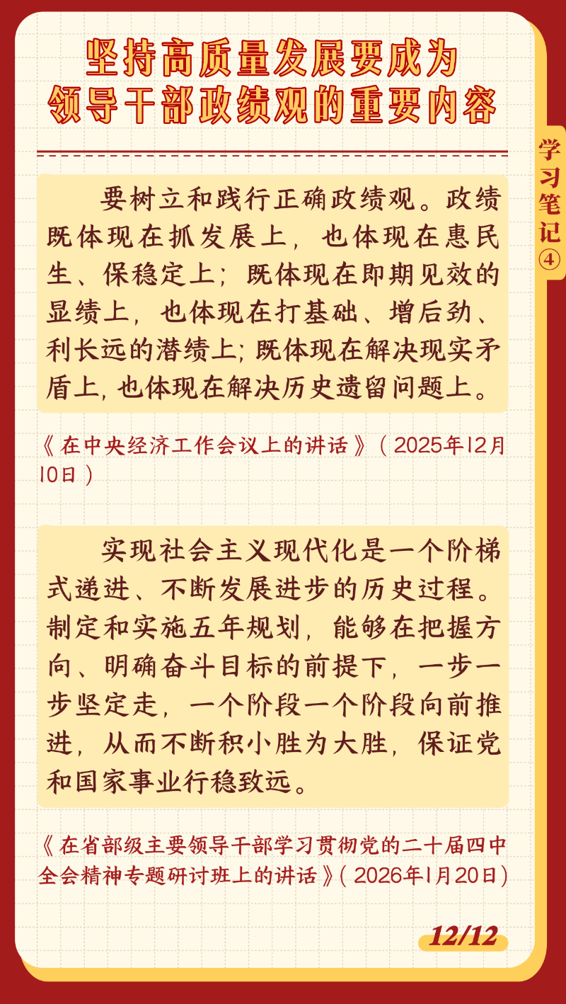 1681187 (12).png