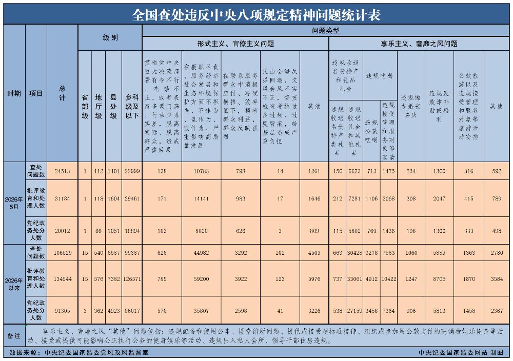 210488.jpg