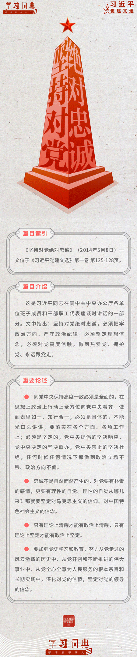 5.gif